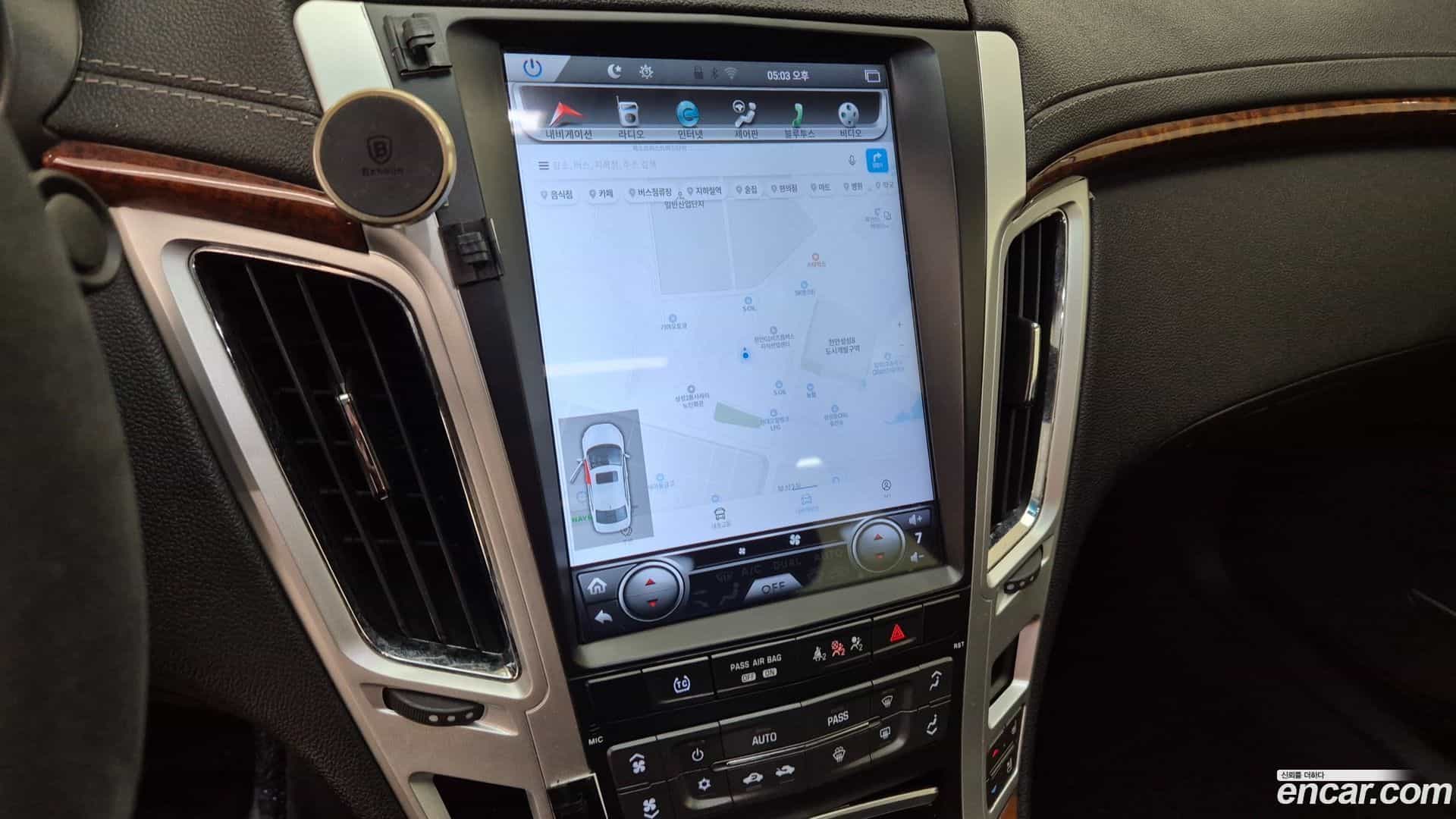 CTS Cadillac 2008.8-OPTION-016