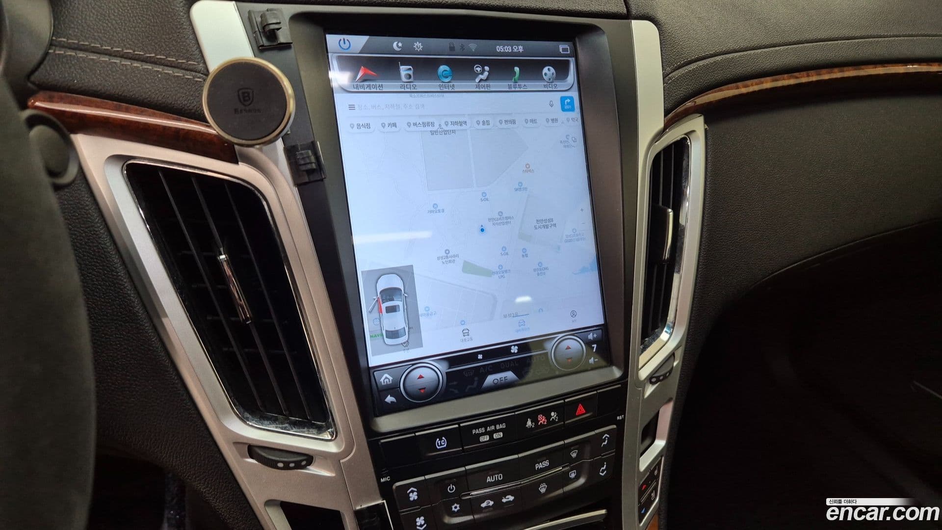 Main__Slider__Photo:CTS Cadillac 2008.8-11