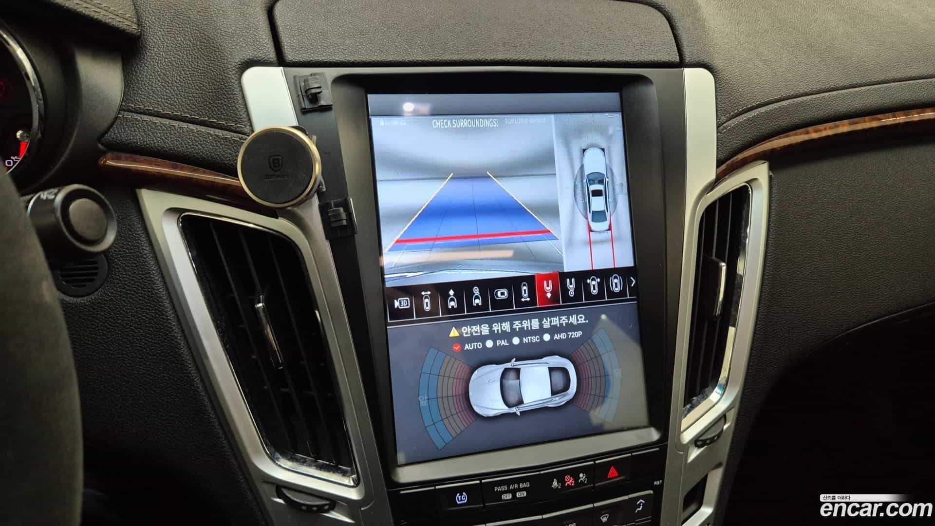 CTS Cadillac 2008.8-OPTION-017