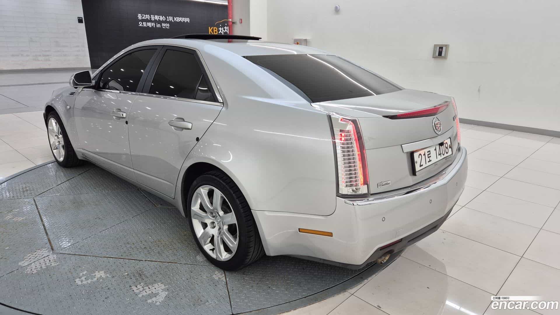 CTS Cadillac 2008.8-OPTION-023