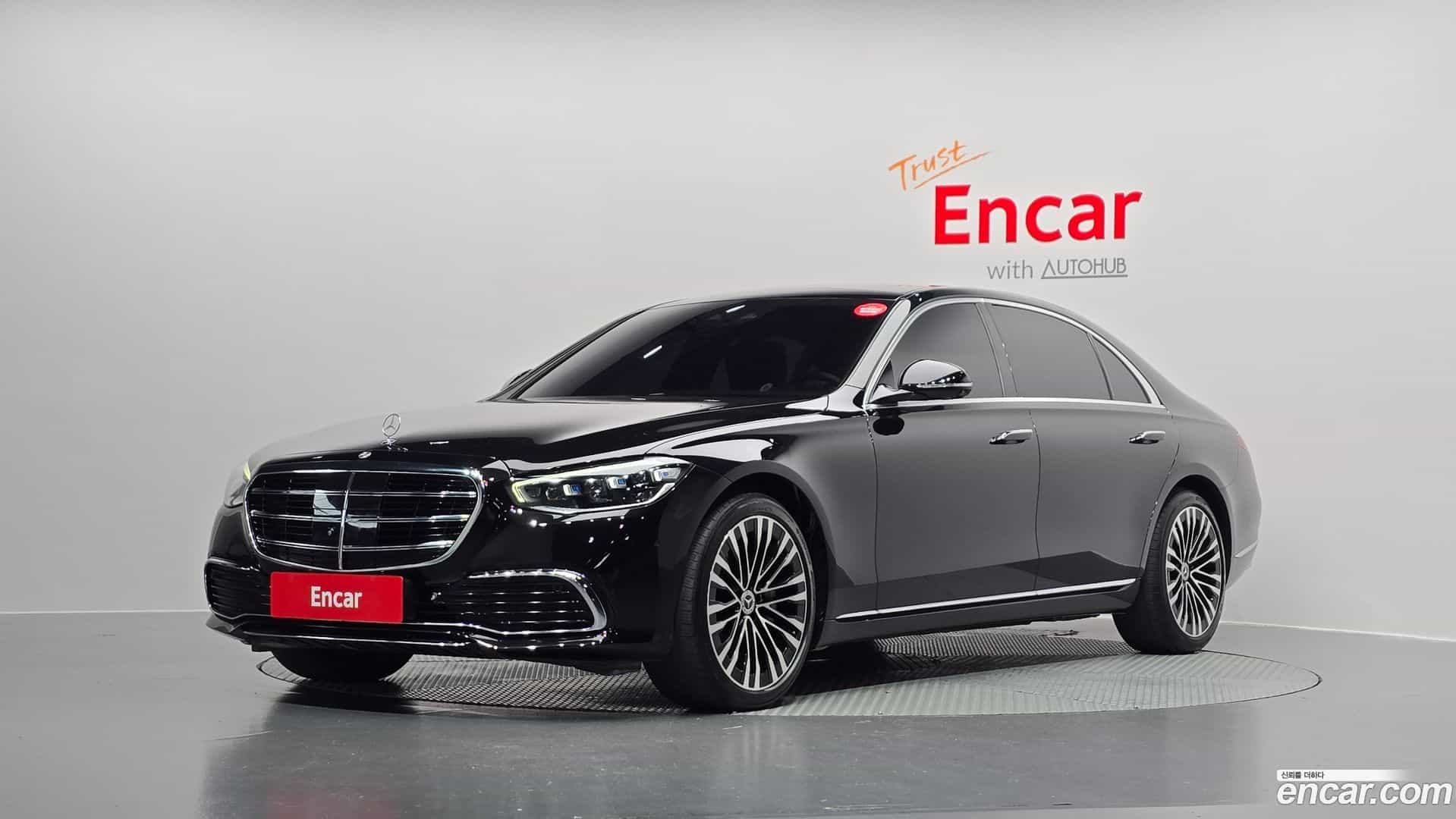 S-Class Mercedes-Benz 2022.9-OUTER-001