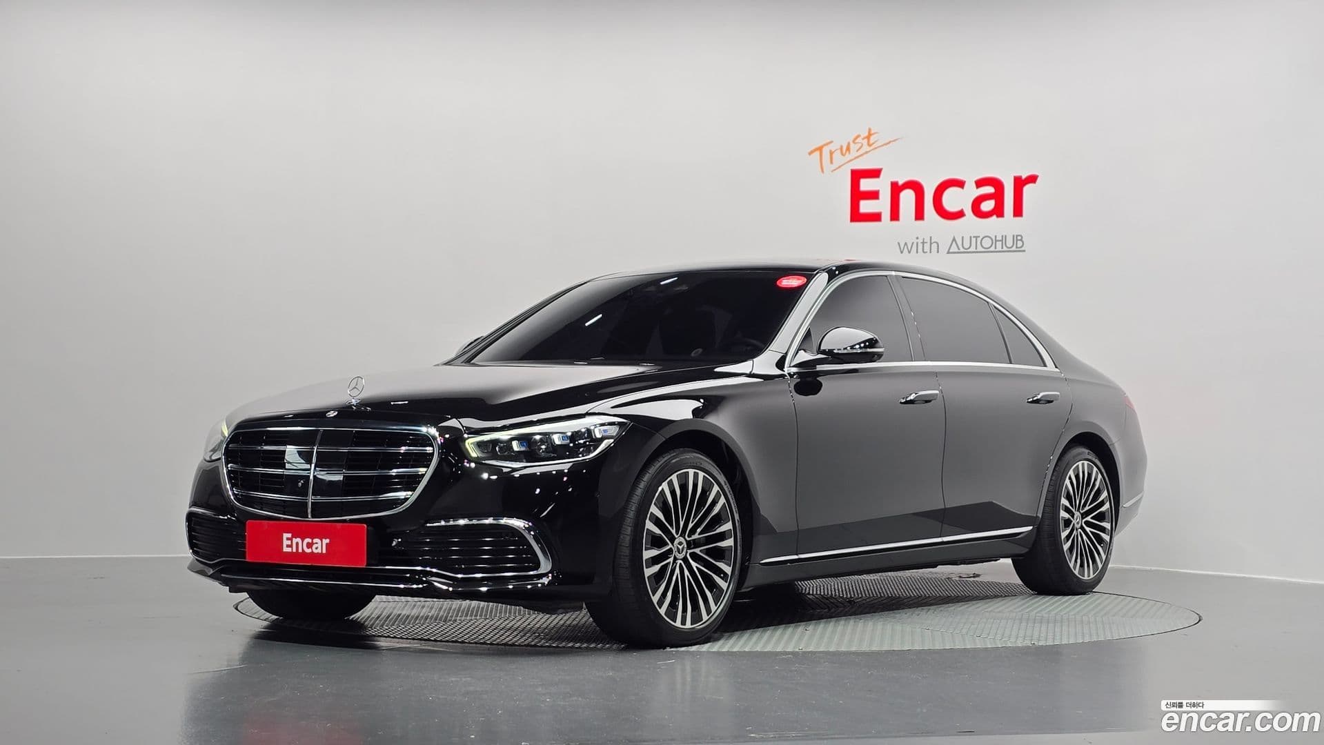 Main__Slider__Photo:S-Class Mercedes-Benz 2022.9-0