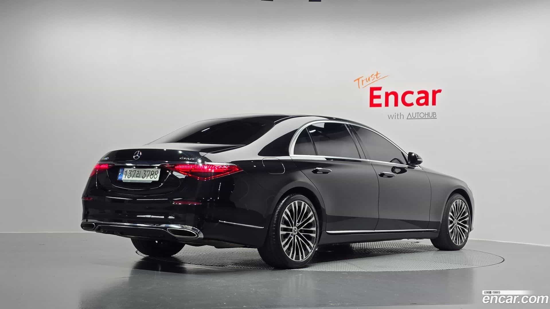 S-Class Mercedes-Benz 2022.9-OUTER-002