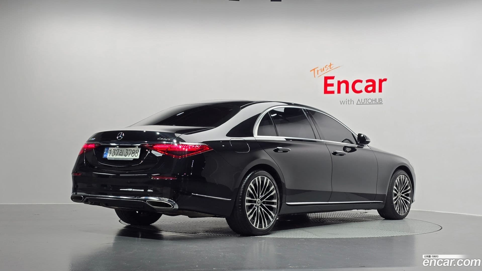 Main__Slider__Photo:S-Class Mercedes-Benz 2022.9-1