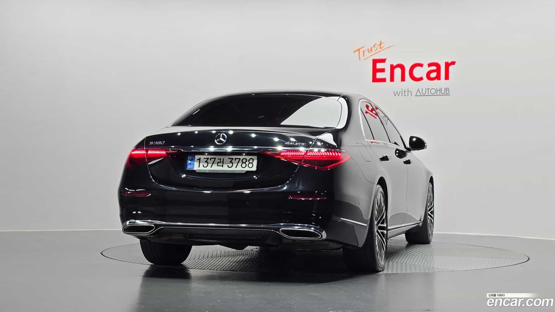 S-Class Mercedes-Benz 2022.9-OUTER-004