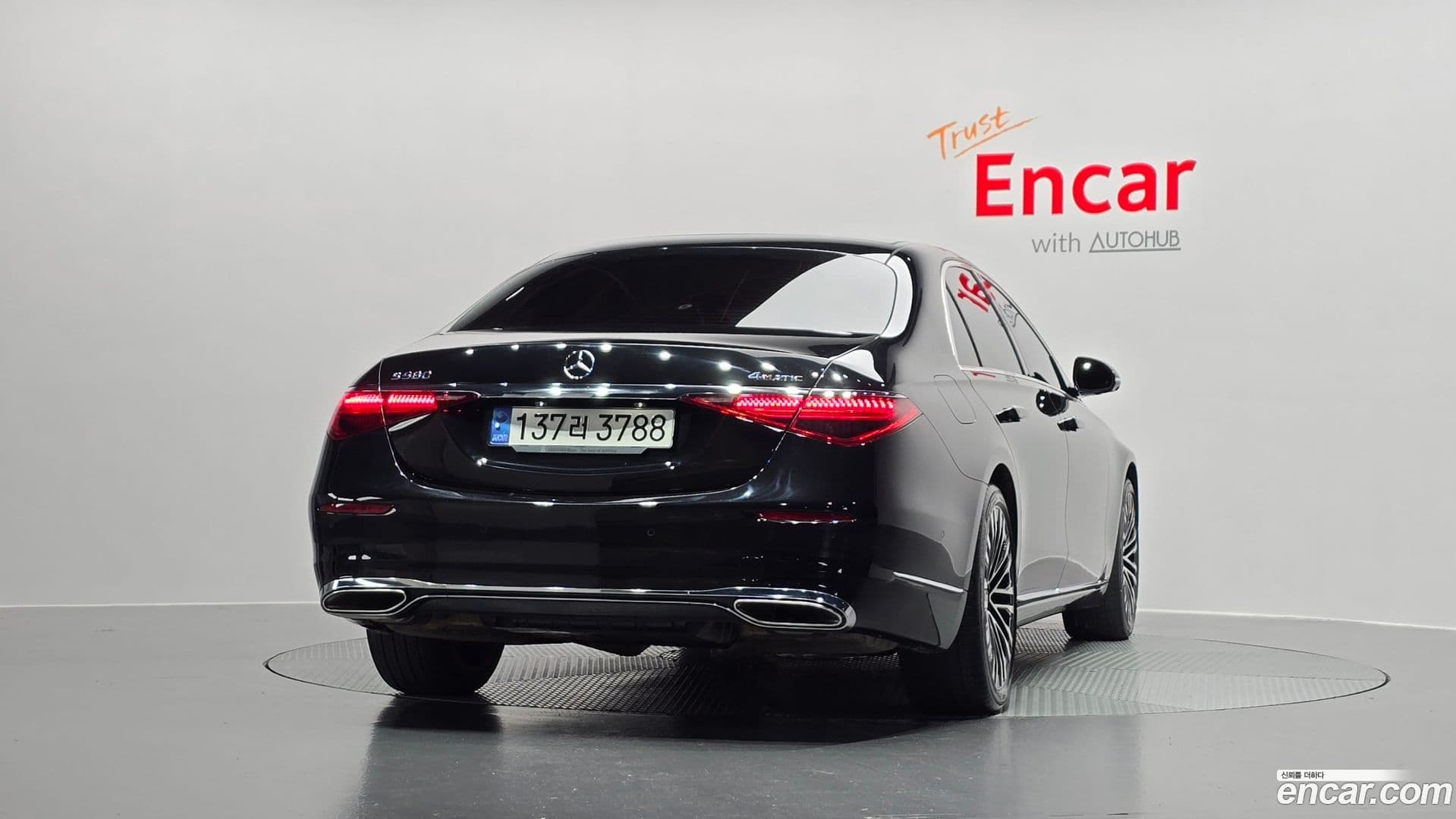 Main__Slider__Photo:S-Class Mercedes-Benz 2022.9-3