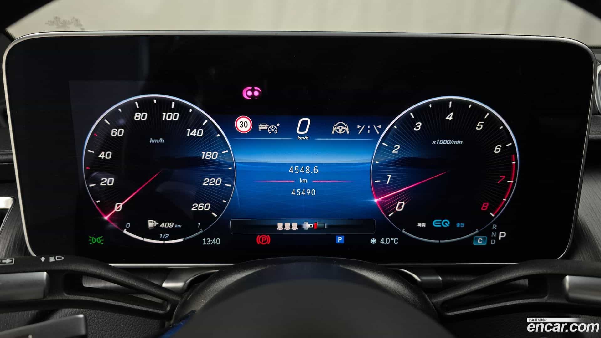 S-Class Mercedes-Benz 2022.9-INNER-008