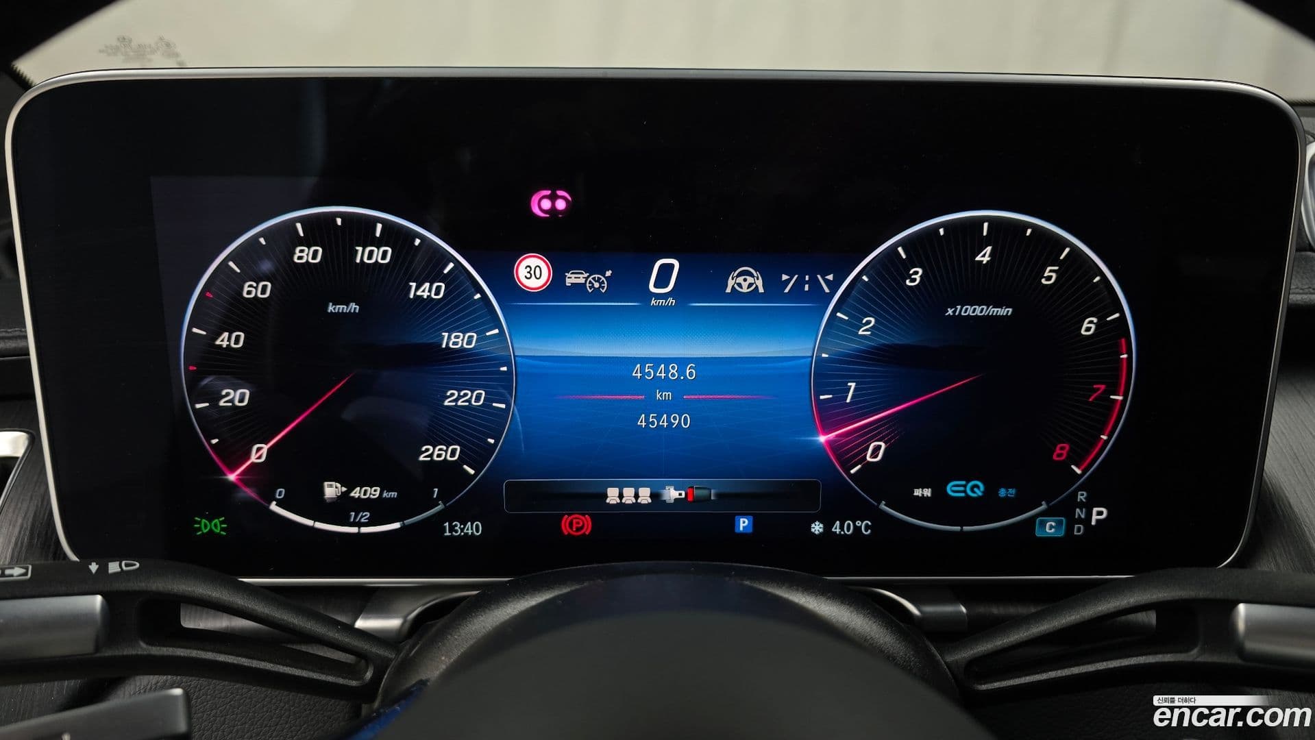 Main__Slider__Photo:S-Class Mercedes-Benz 2022.9-7