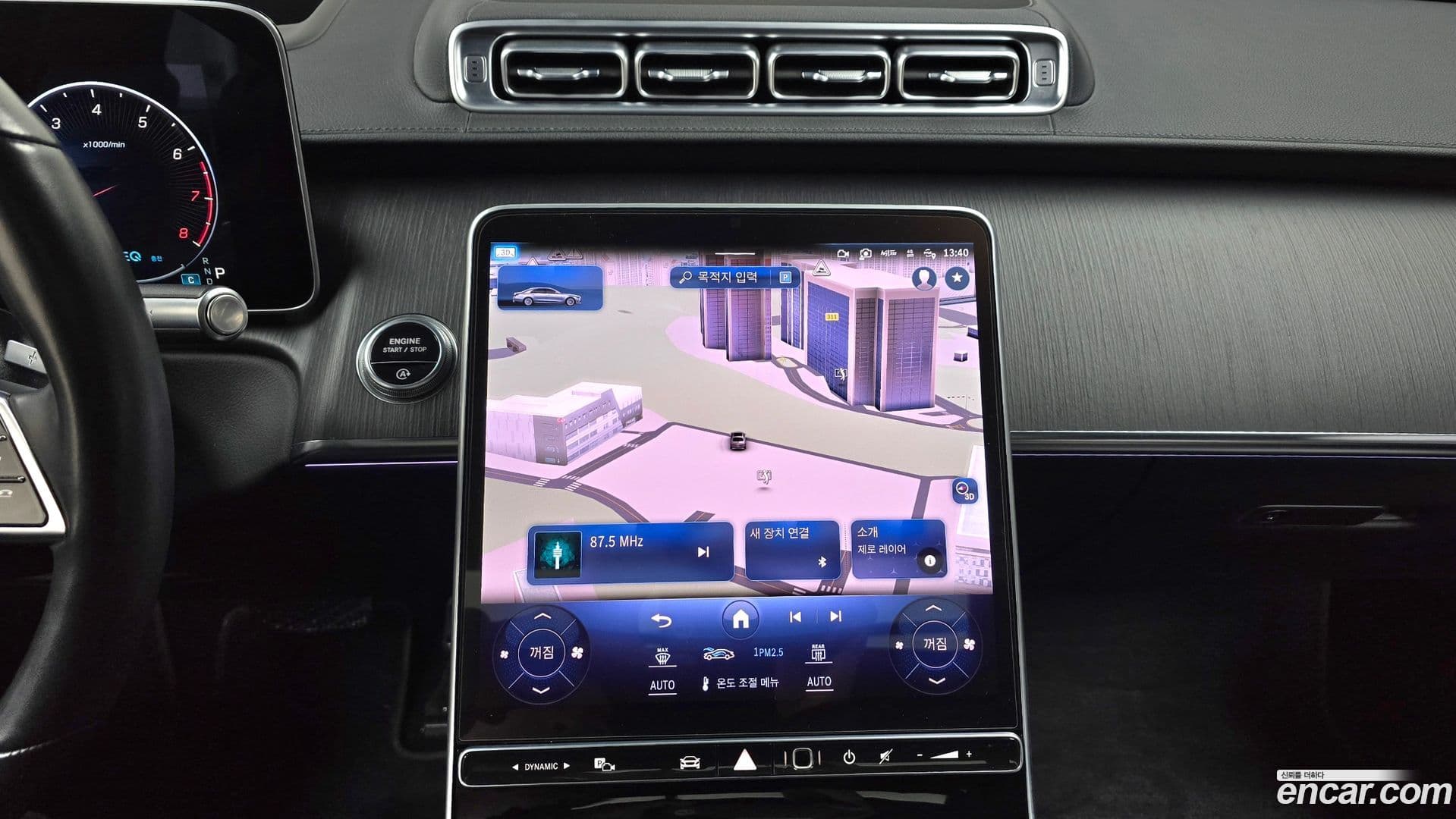 Main__Slider__Photo:S-Class Mercedes-Benz 2022.9-13