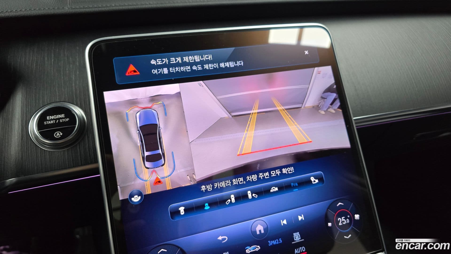 Main__Slider__Photo:S-Class Mercedes-Benz 2022.9-14