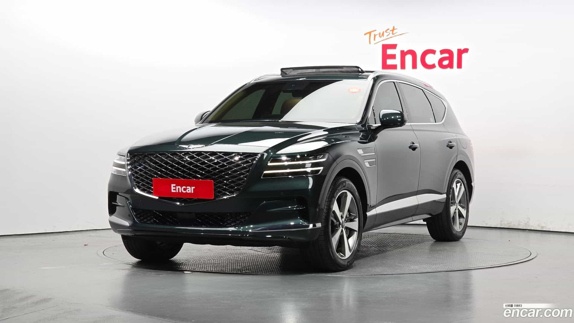 GV80 Genesis 2021.10-OUTER-001