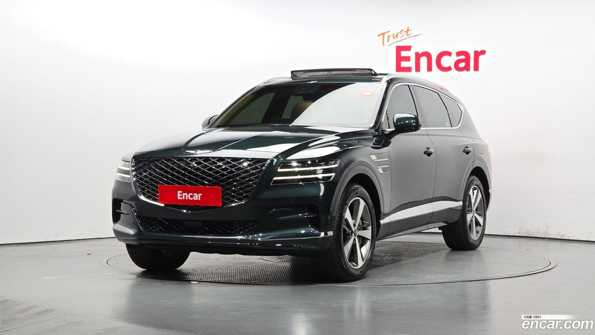 Main__Slider__Photo:GV80 Genesis 2021.10-0