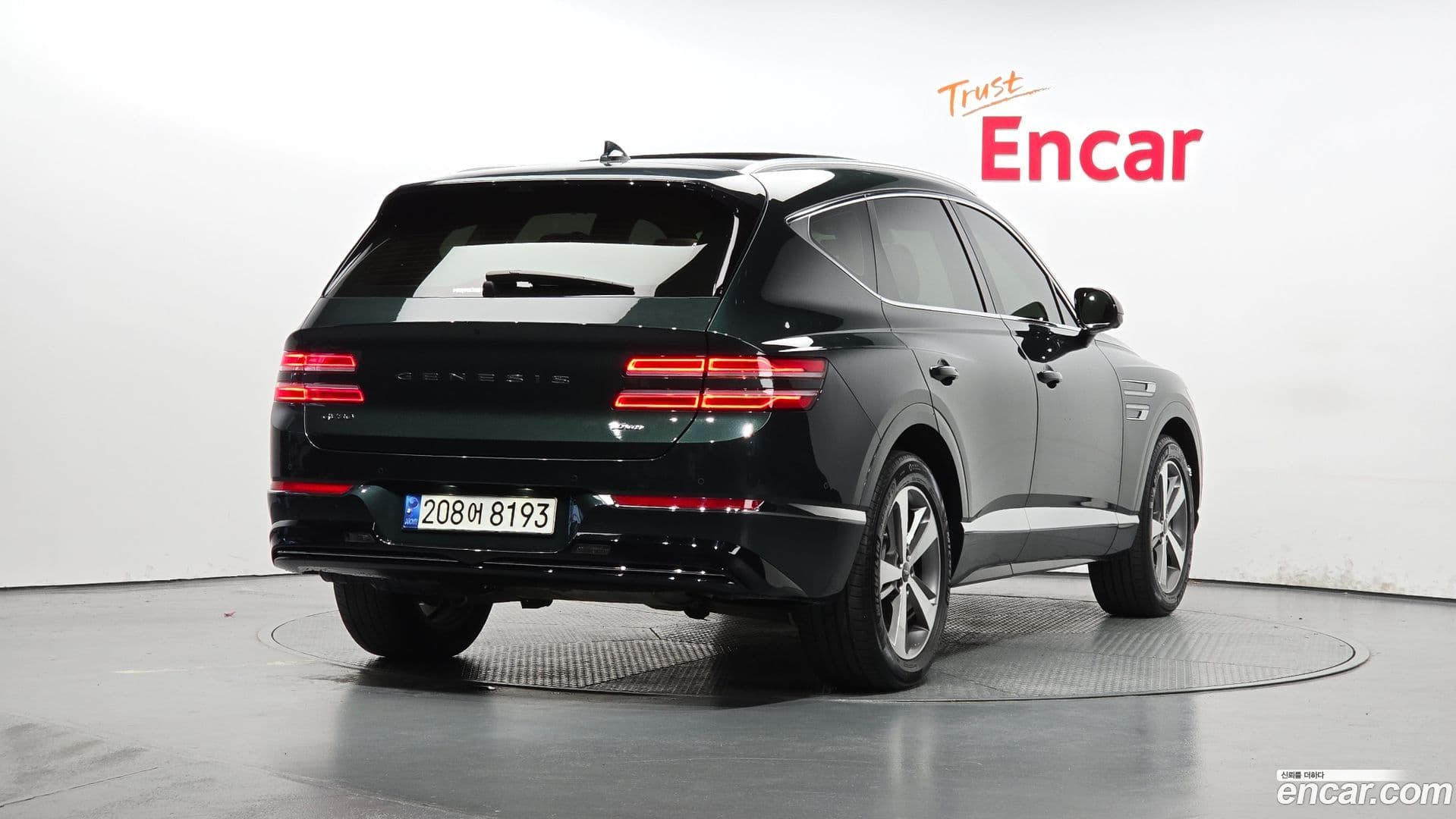 Main__Slider__Photo:GV80 Genesis 2021.10-1