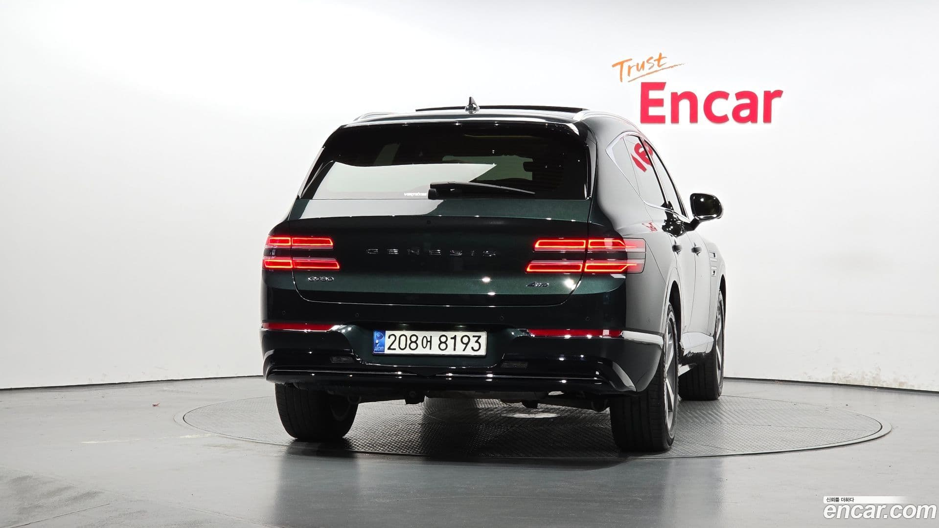 Main__Slider__Photo:GV80 Genesis 2021.10-3