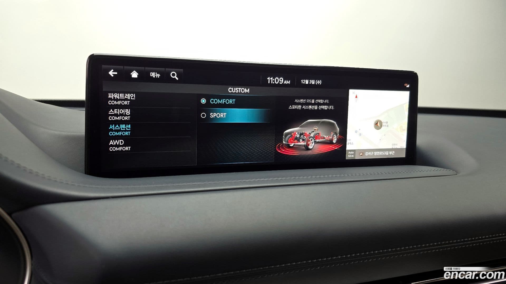 Main__Slider__Photo:GV80 Genesis 2021.10-5