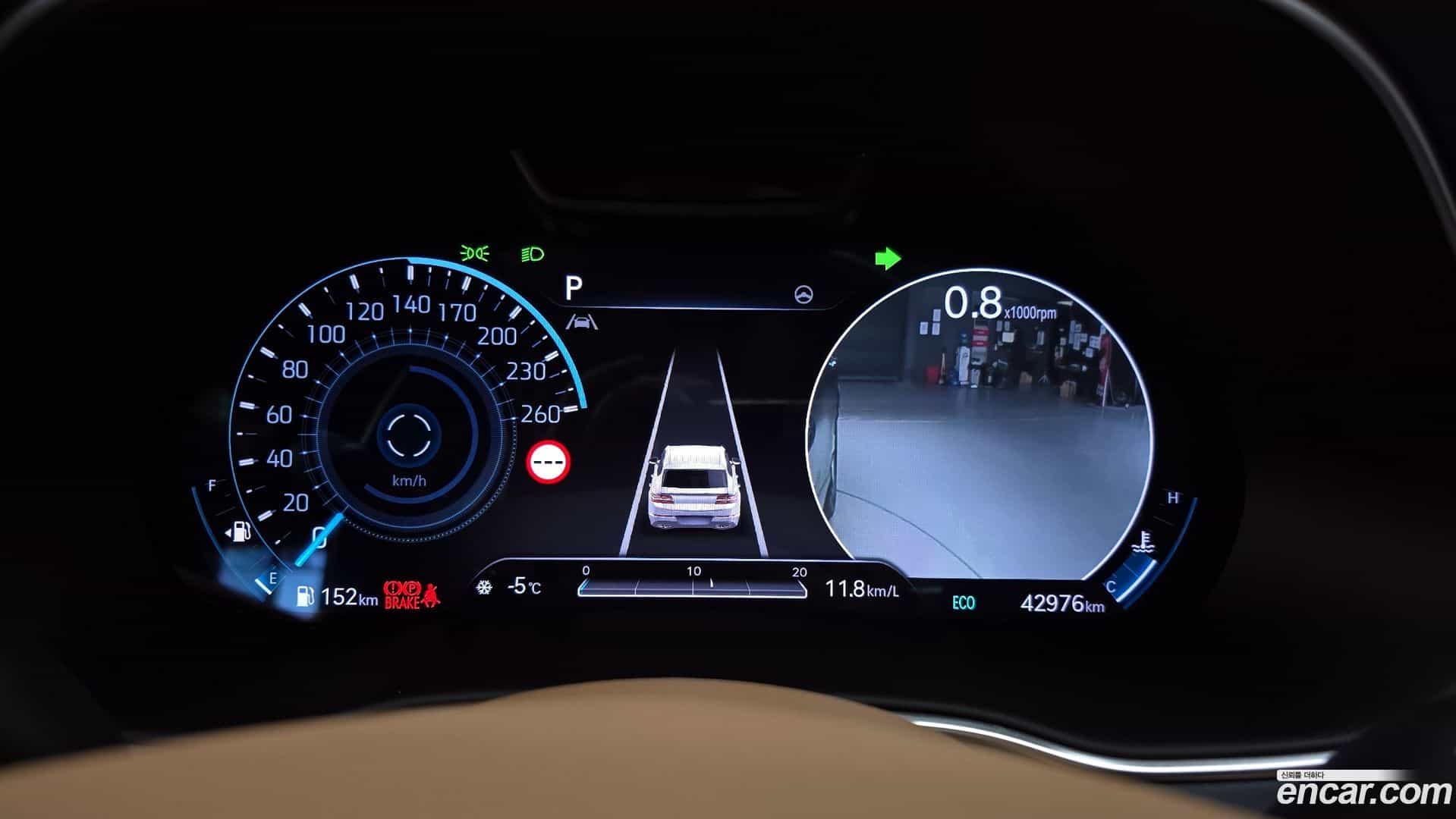 GV80 Genesis 2021.10-INNER-008