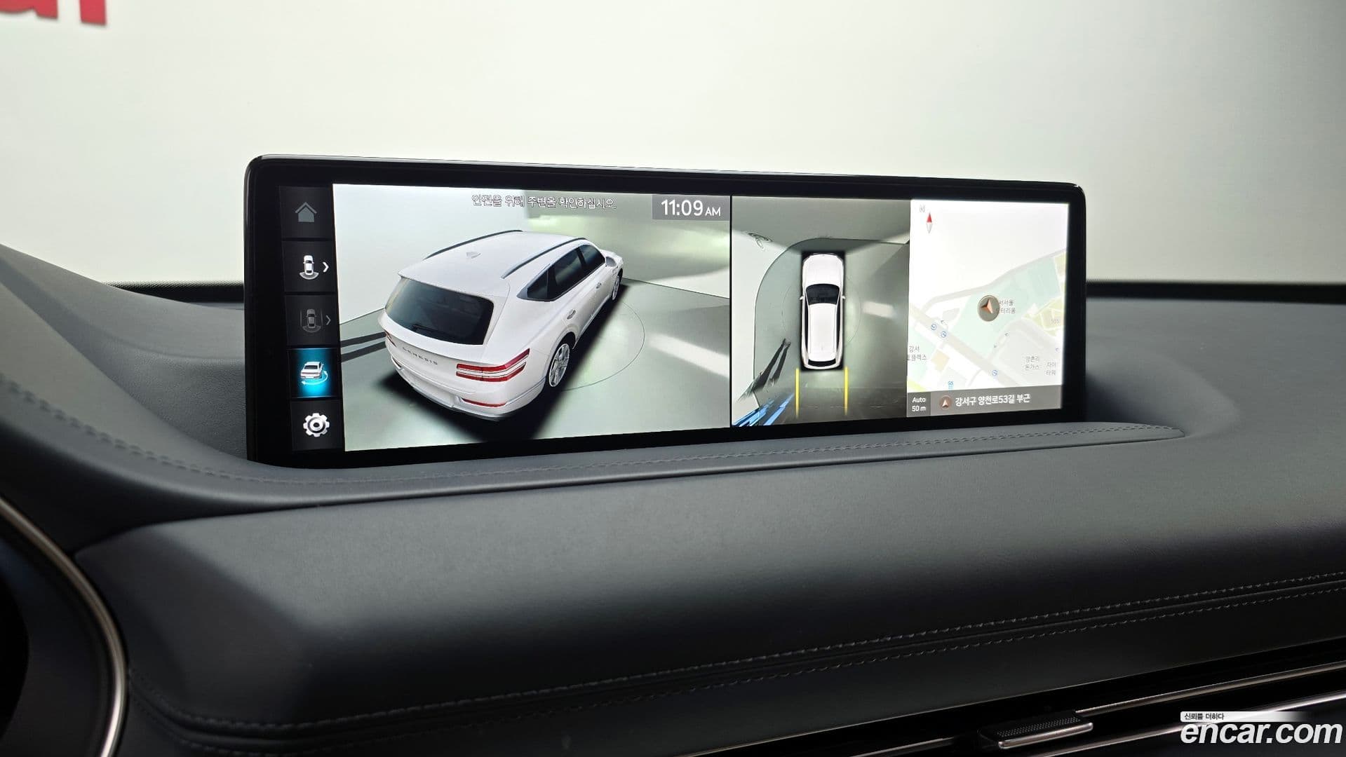 Main__Slider__Photo:GV80 Genesis 2021.10-14