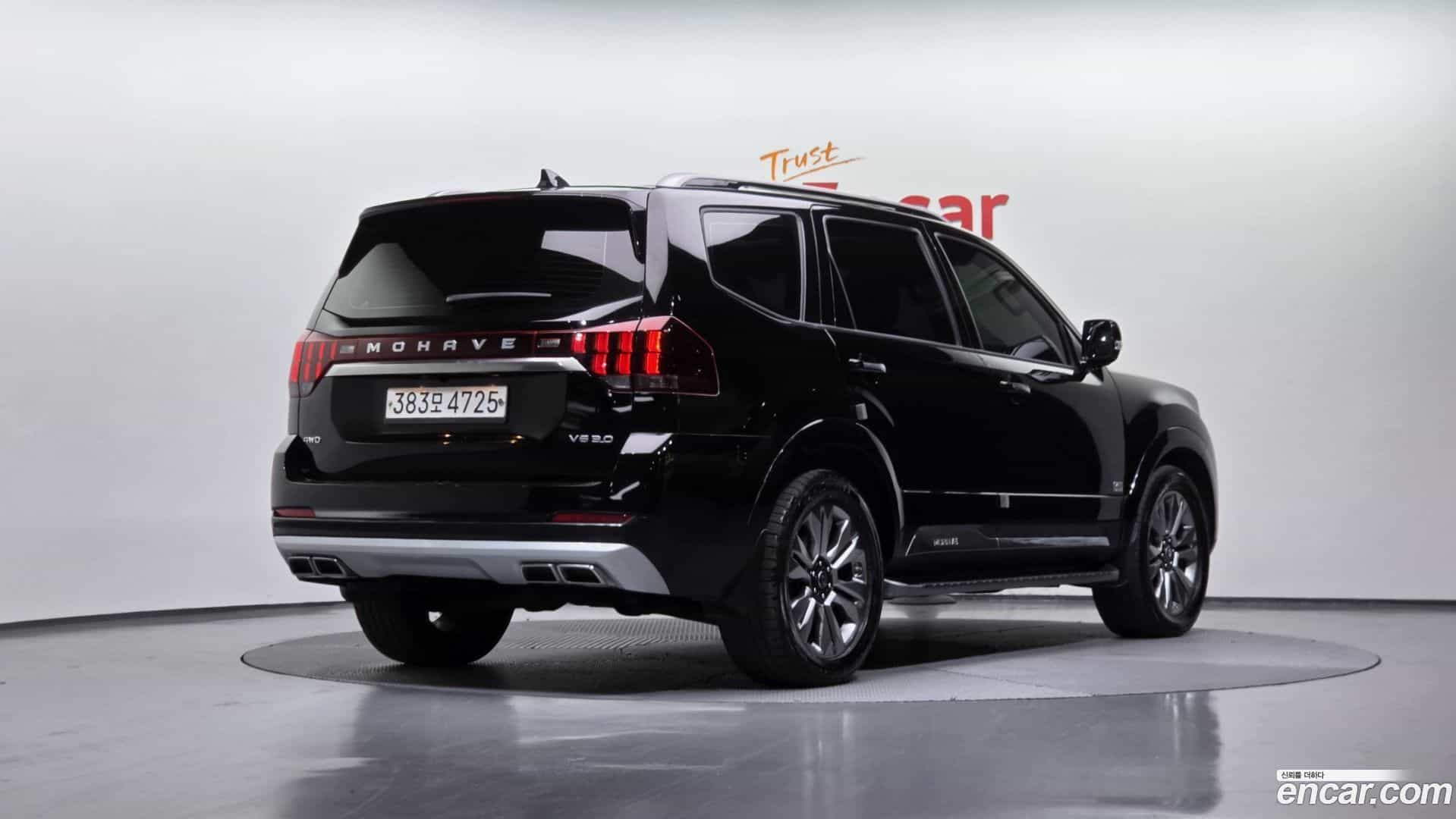 Mohave Kia 2019.9-OUTER-002