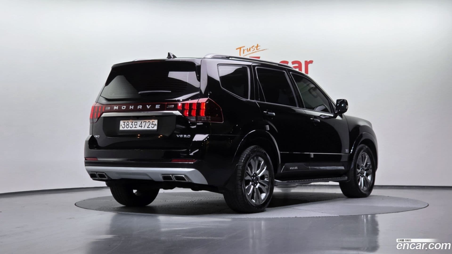 Main__Slider__Photo:Mohave Kia 2019.9-1