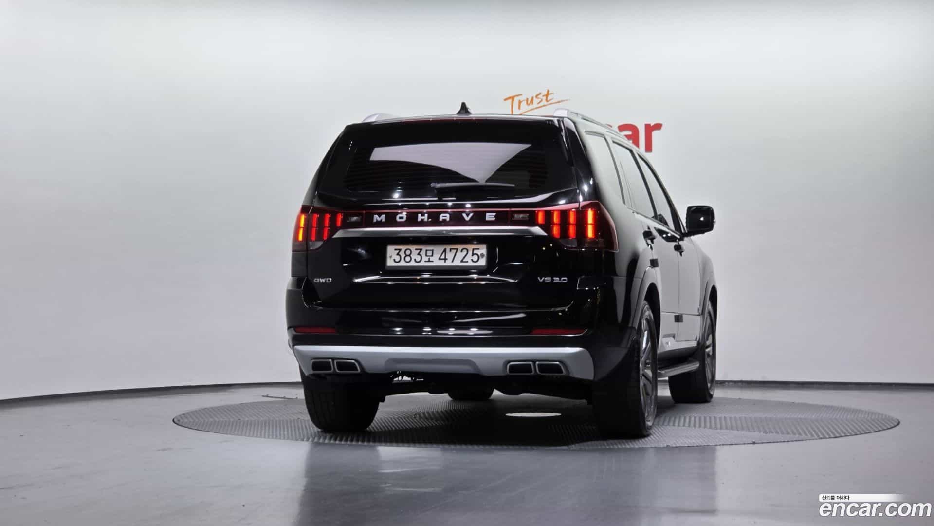 Mohave Kia 2019.9-OUTER-004