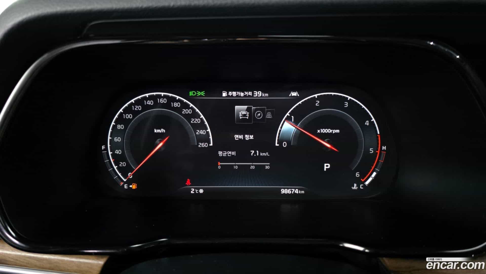 Mohave Kia 2019.9-INNER-008