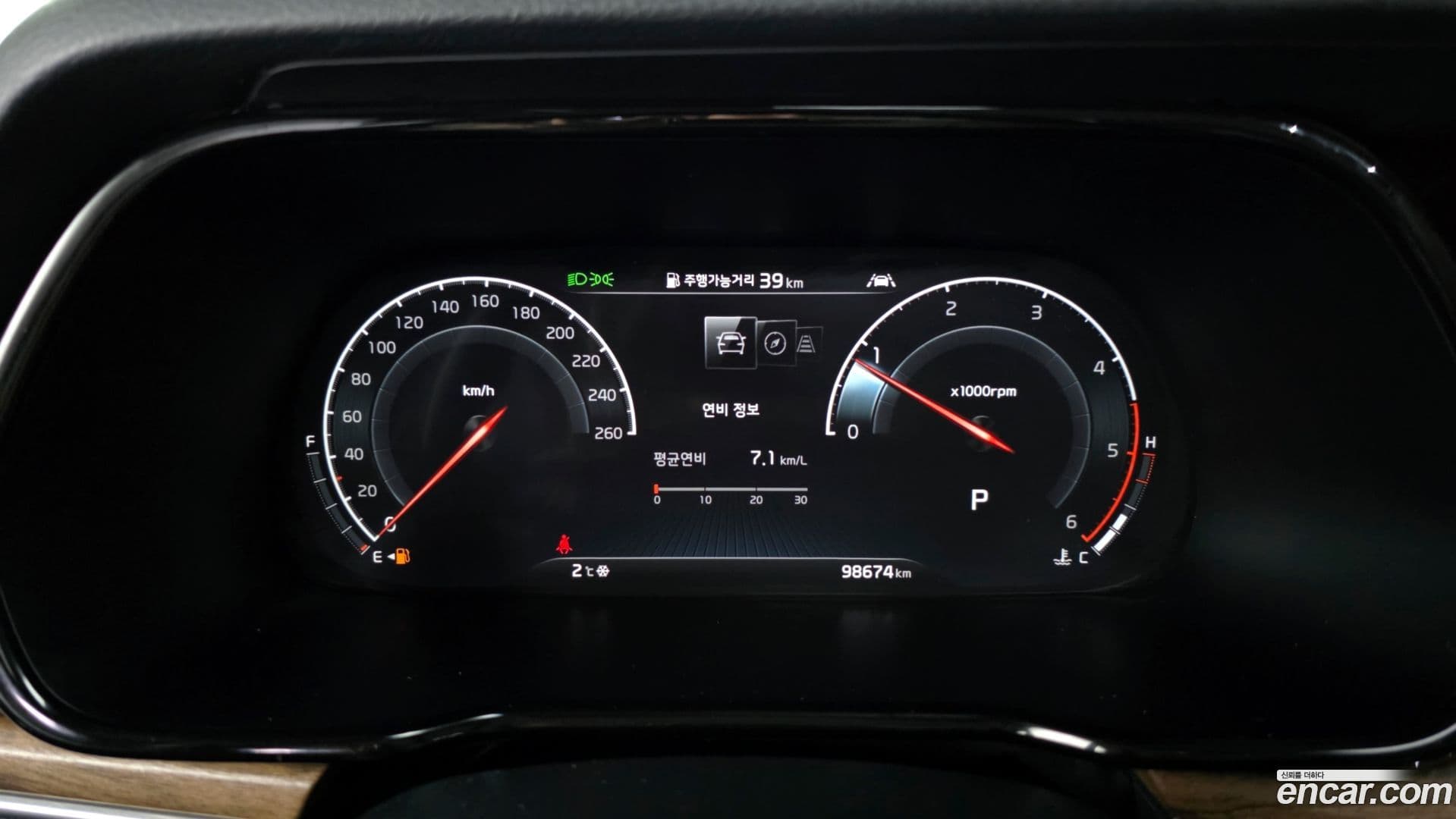 Main__Slider__Photo:Mohave Kia 2019.9-7