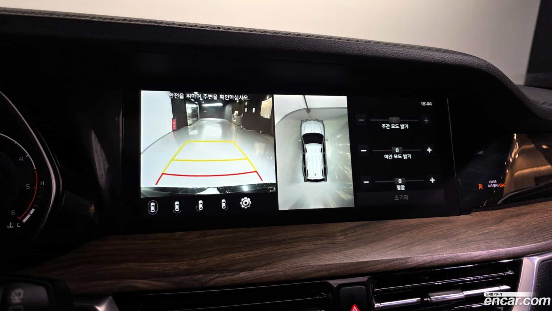 Mohave Kia 2019.9-OPTION-019