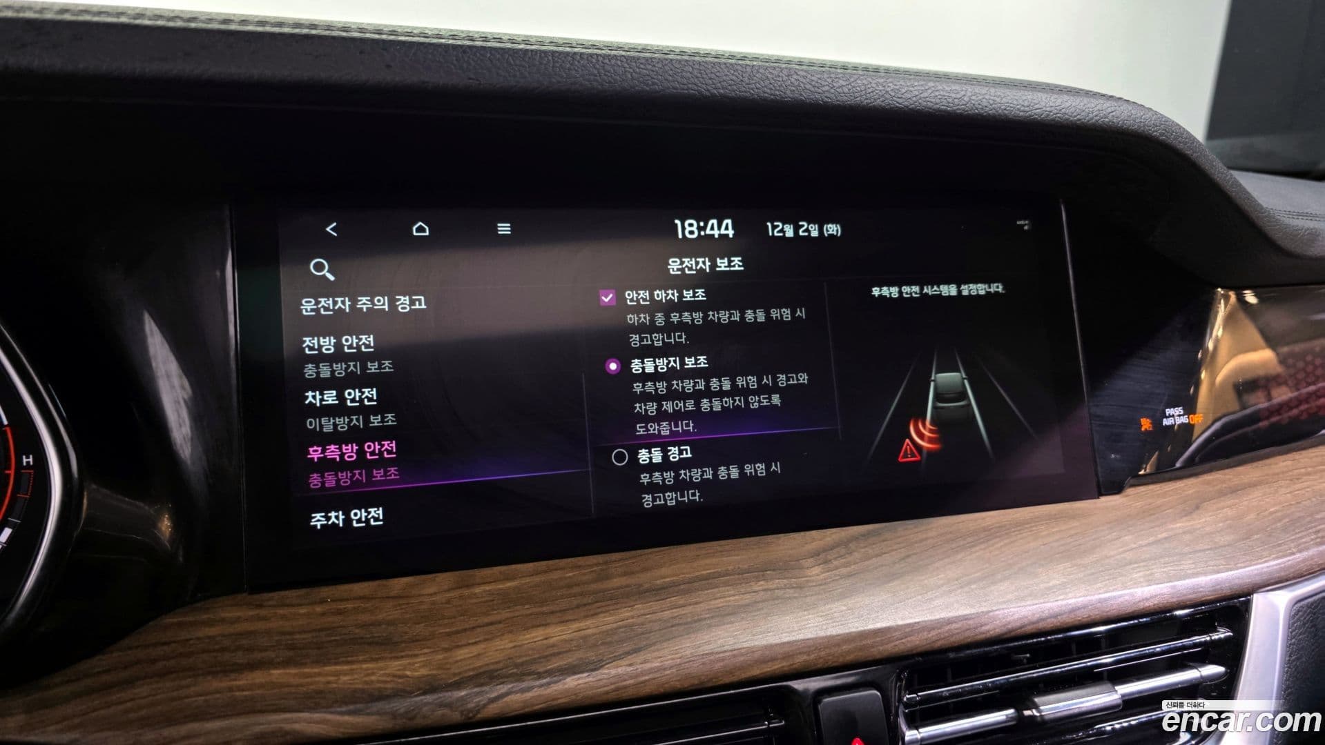 Main__Slider__Photo:Mohave Kia 2019.9-15