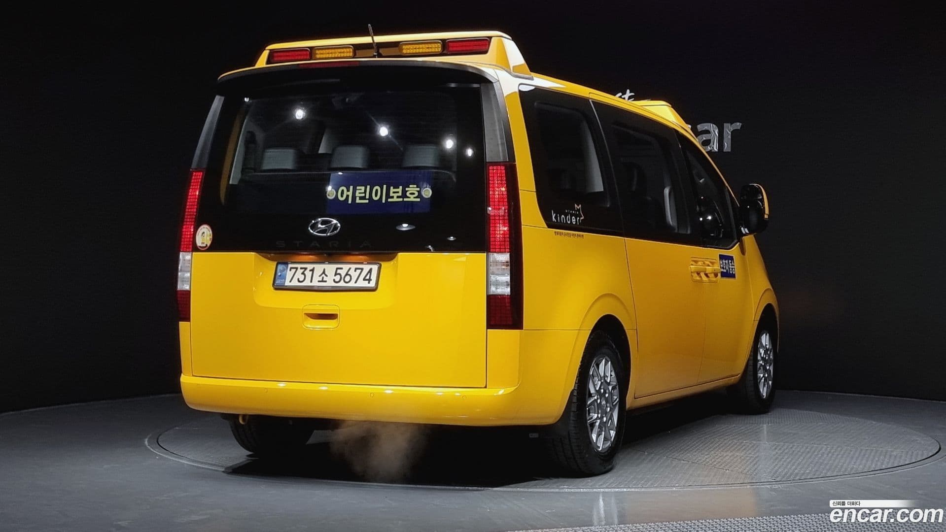 Main__Slider__Photo:Staria Hyundai 2022.5-1