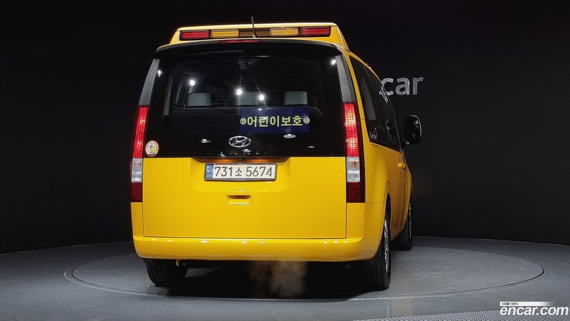 Main__Slider__Photo:Staria Hyundai 2022.5-3