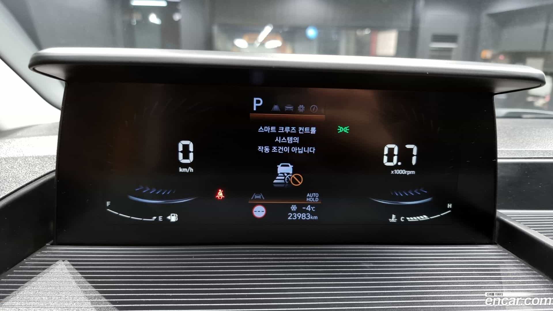 Staria Hyundai 2022.5-INNER-008