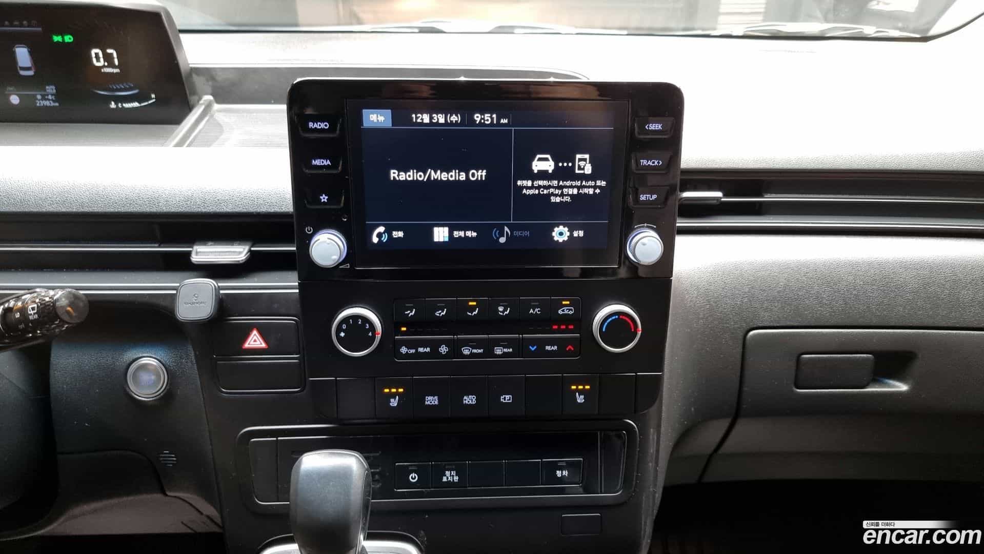 Staria Hyundai 2022.5-OPTION-019