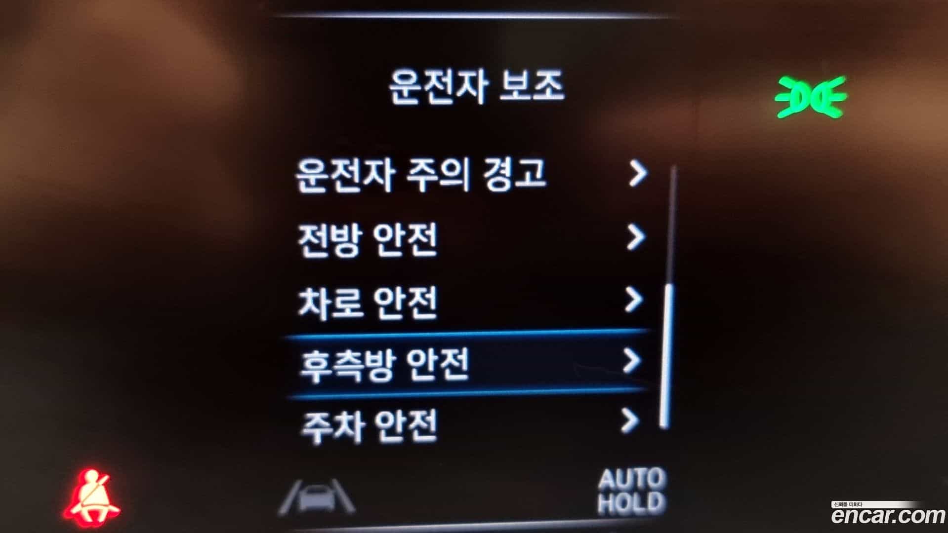 Staria Hyundai 2022.5-OPTION-021