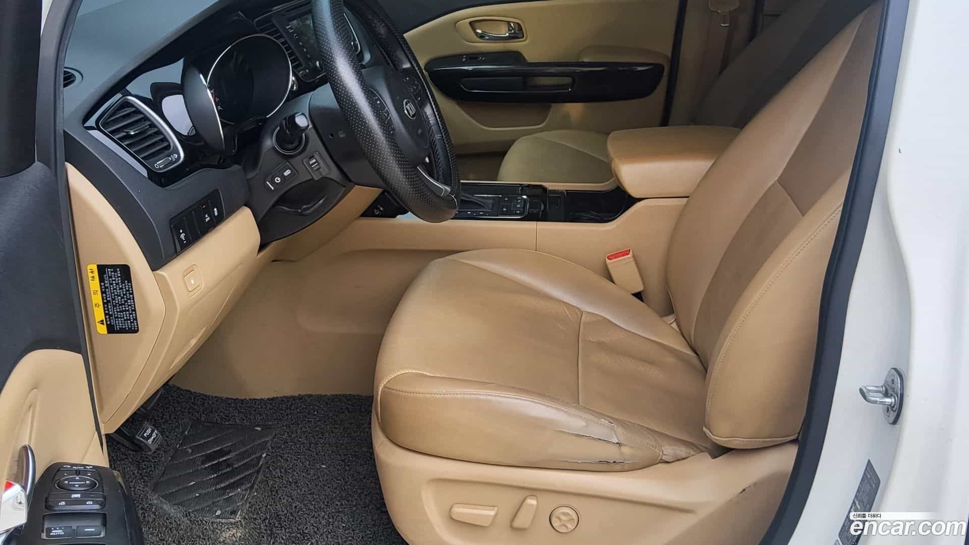 Canival Kia 2016.0-INNER-009