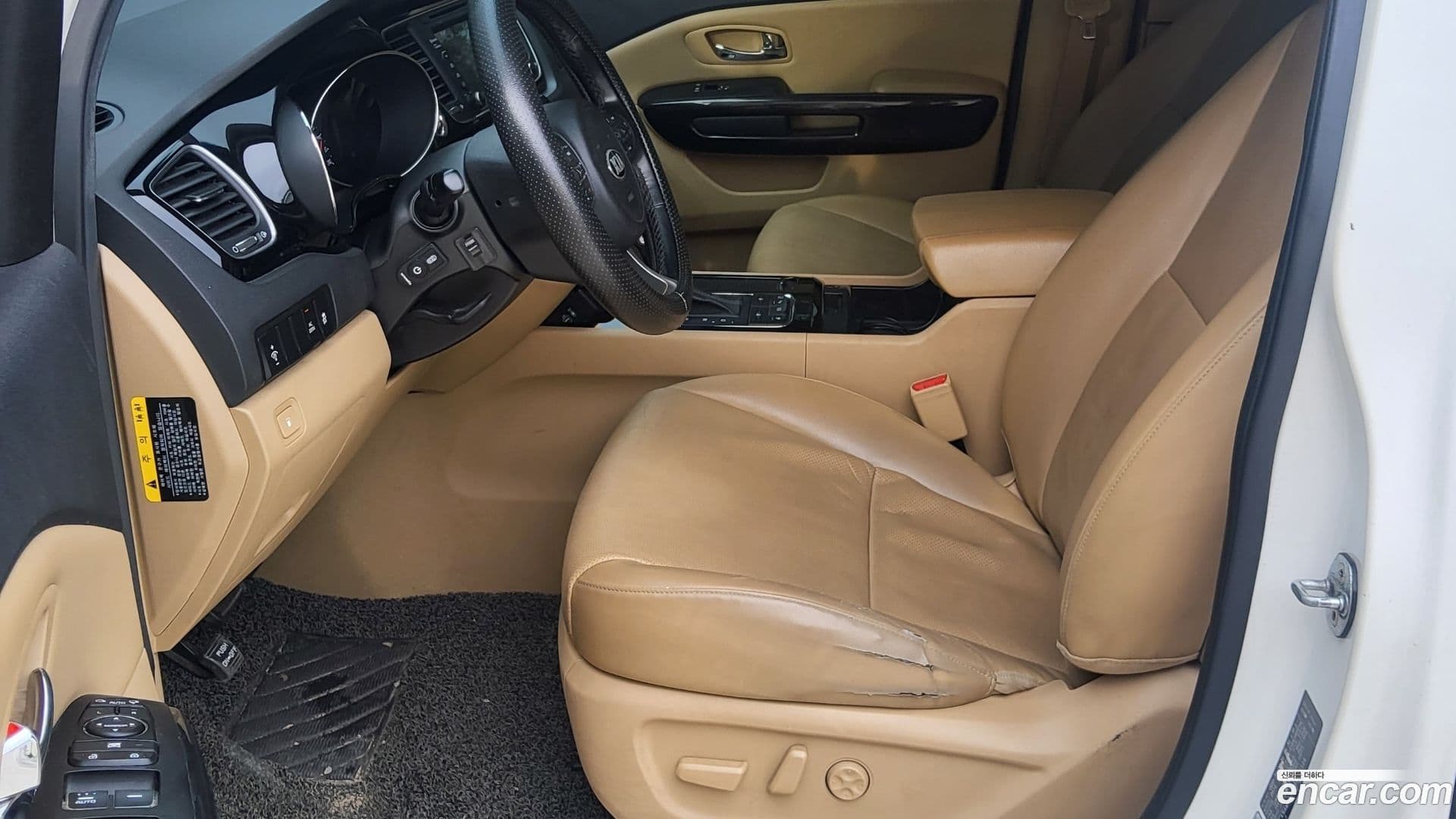 Main__Slider__Photo:Canival Kia 2016.0-8