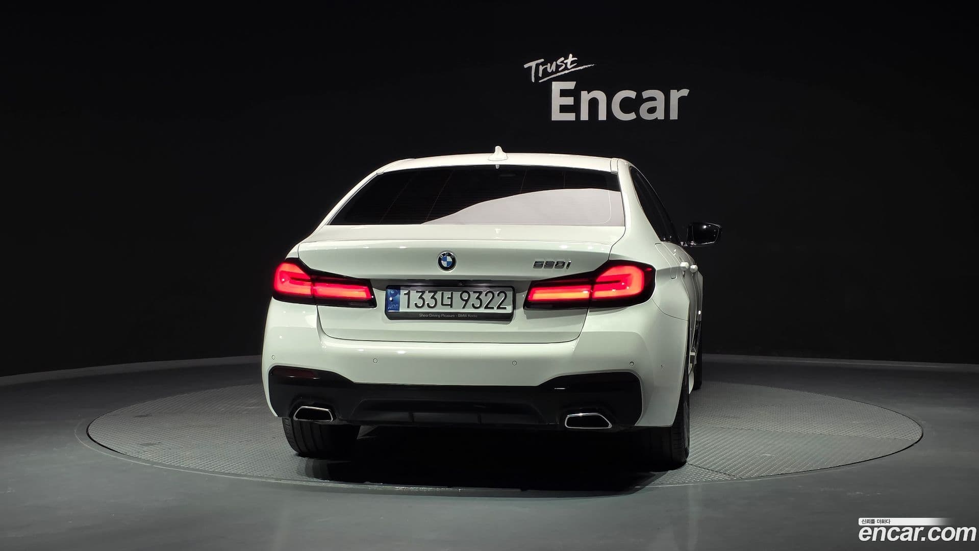 Main__Slider__Photo:5-Series BMW 2022.6-3