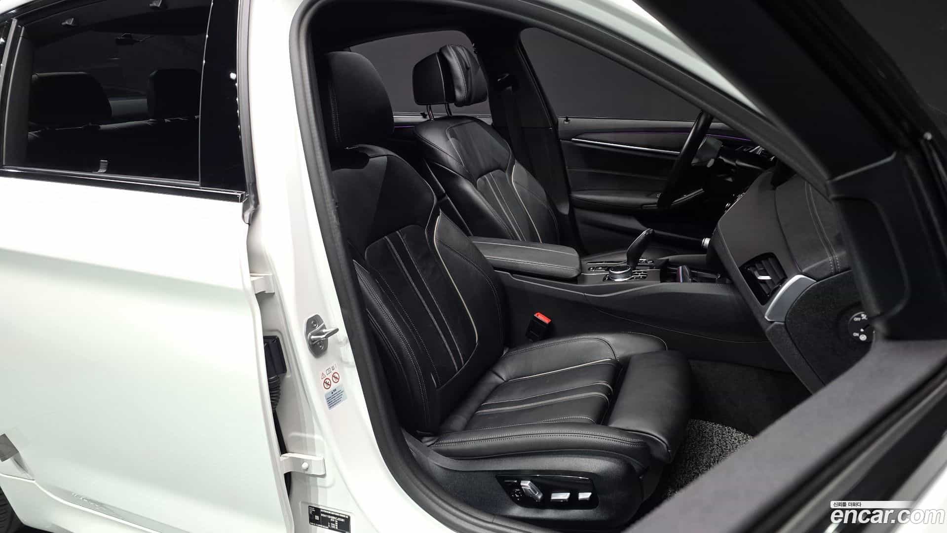 5-Series BMW 2022.6-INNER-010