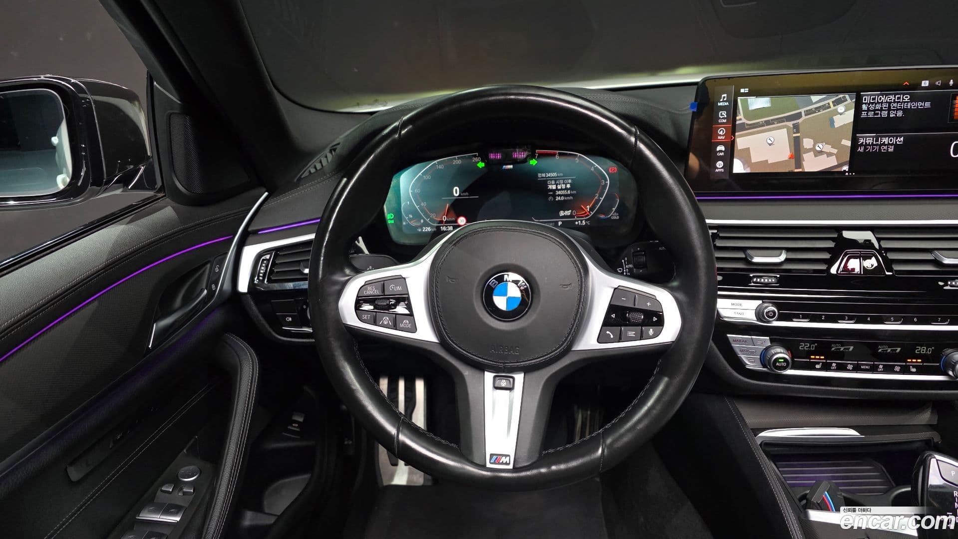 Main__Slider__Photo:5-Series BMW 2022.6-12