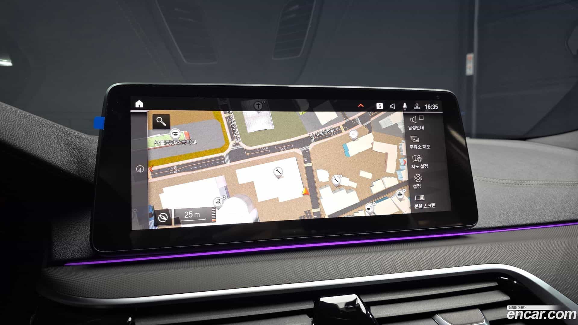 5-Series BMW 2022.6-OPTION-018