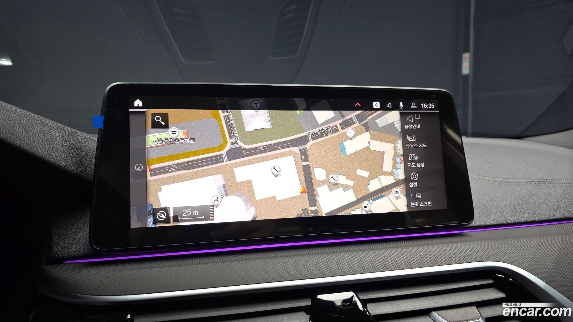 Main__Slider__Photo:5-Series BMW 2022.6-13