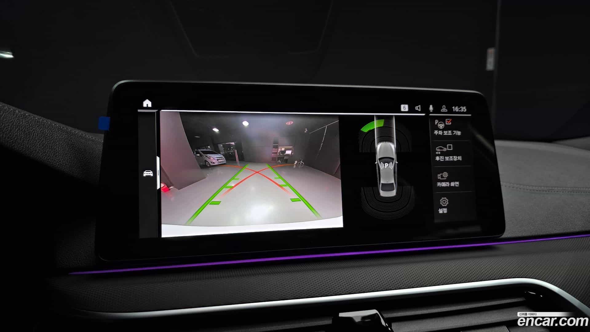 5-Series BMW 2022.6-OPTION-019