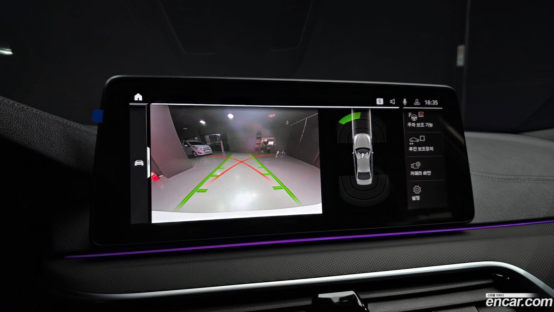 Main__Slider__Photo:5-Series BMW 2022.6-14