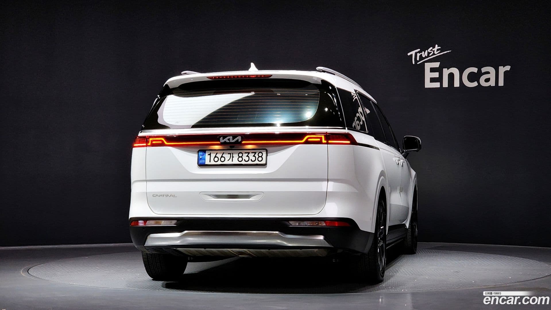 Main__Slider__Photo:Canival Kia 2022.3-3