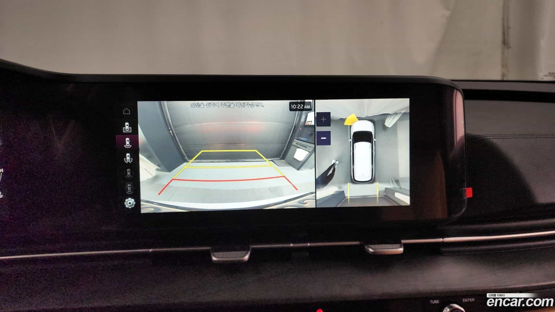 Canival Kia 2022.3-OPTION-020