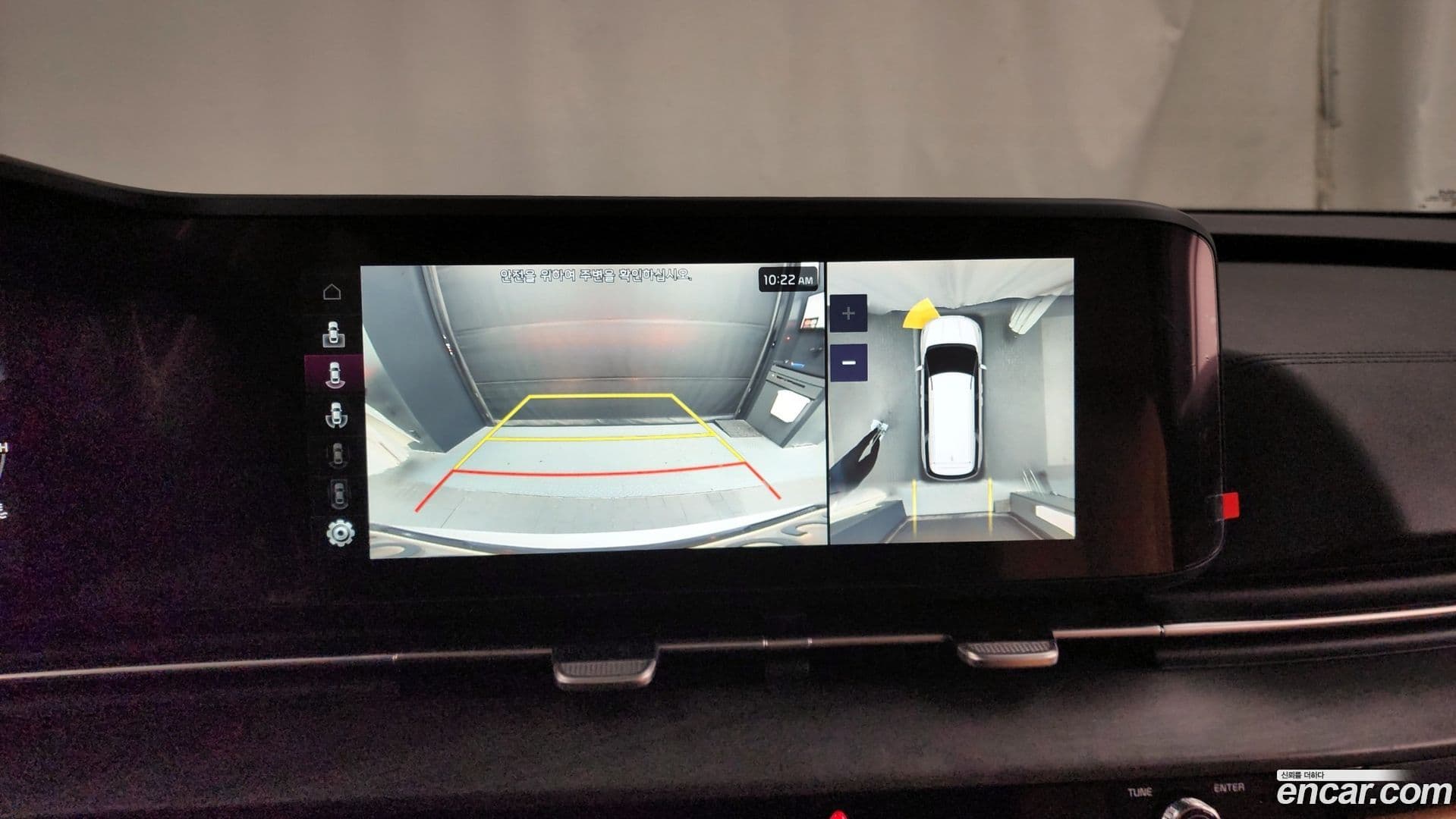 Main__Slider__Photo:Canival Kia 2022.3-15