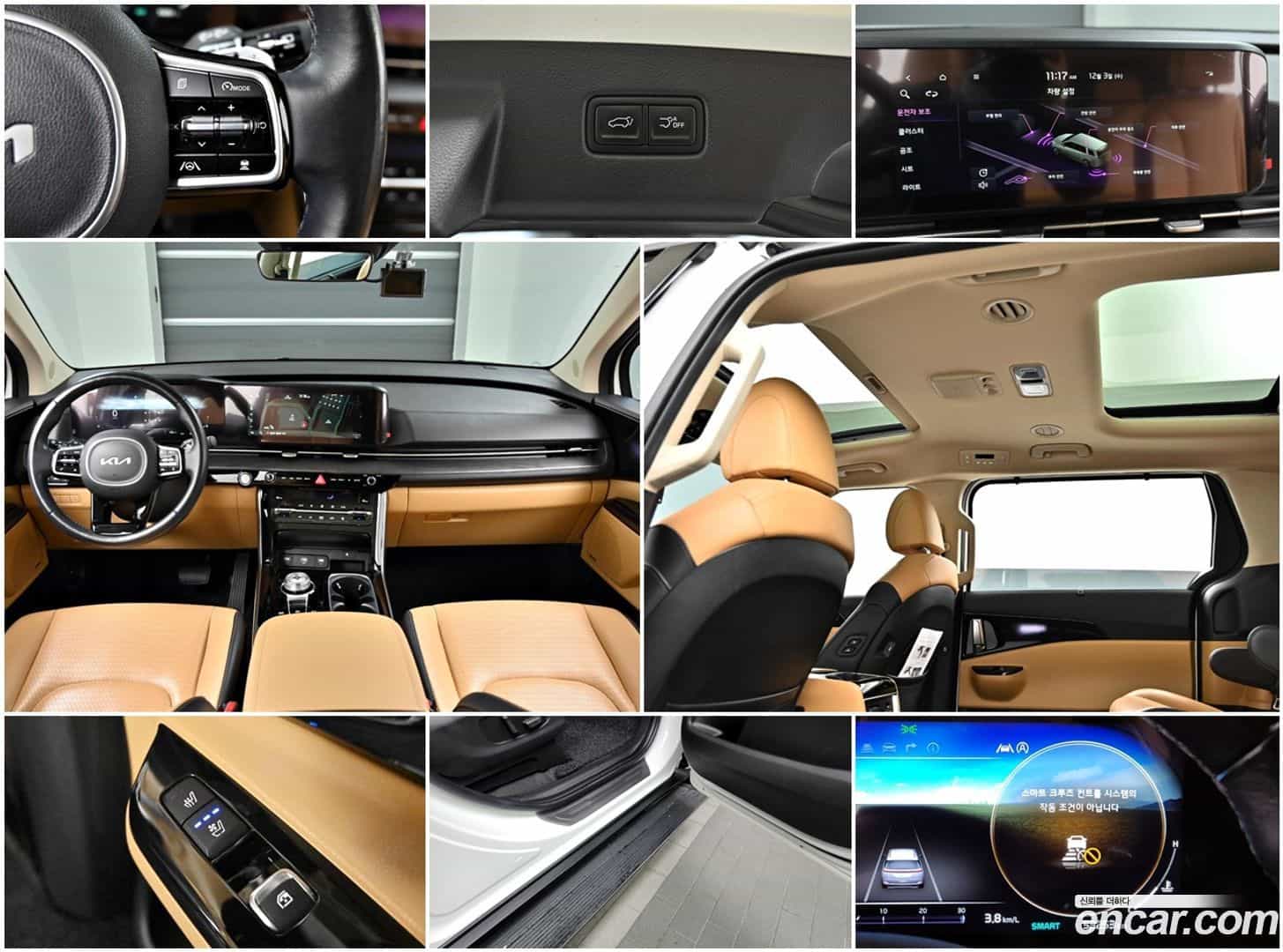 Canival Kia 2022.3-OPTION-023