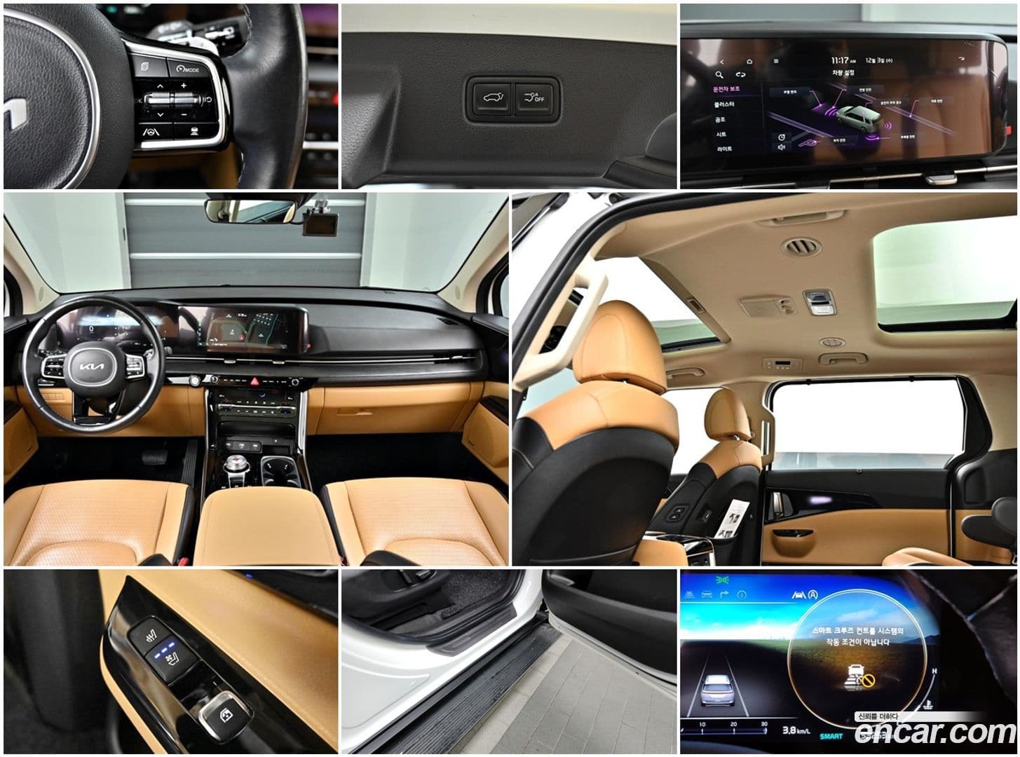 Main__Slider__Photo:Canival Kia 2022.3-18