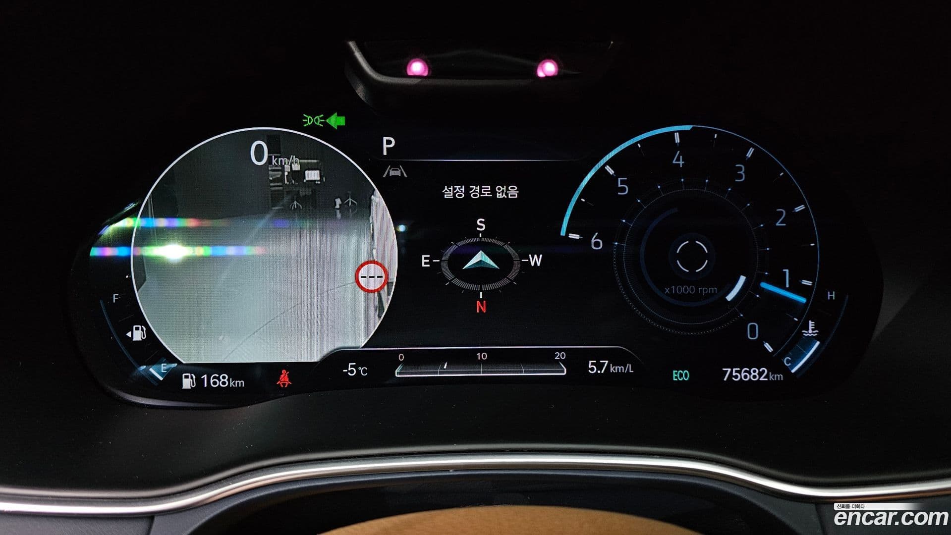 Main__Slider__Photo:GV80 Genesis 2022.10-7