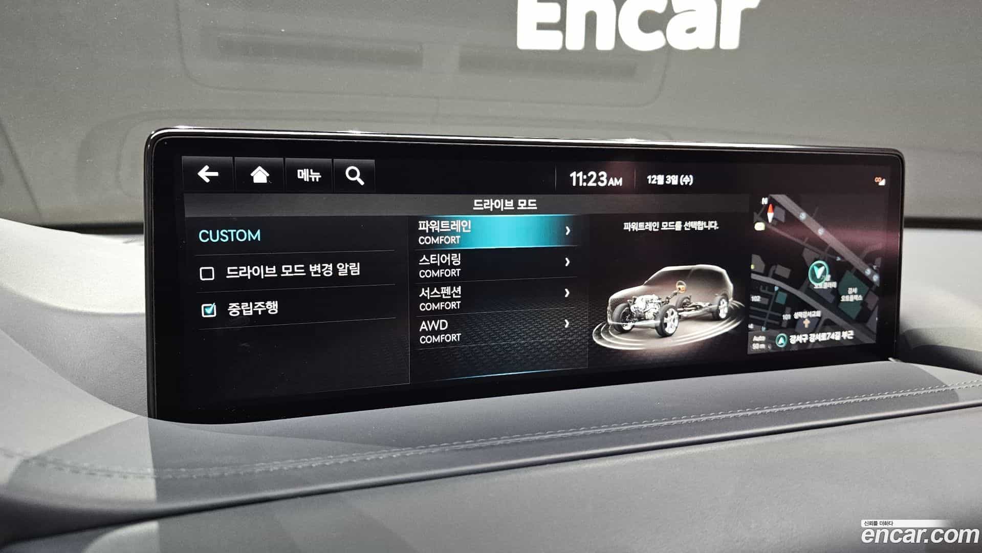 GV80 Genesis 2022.10-OPTION-019