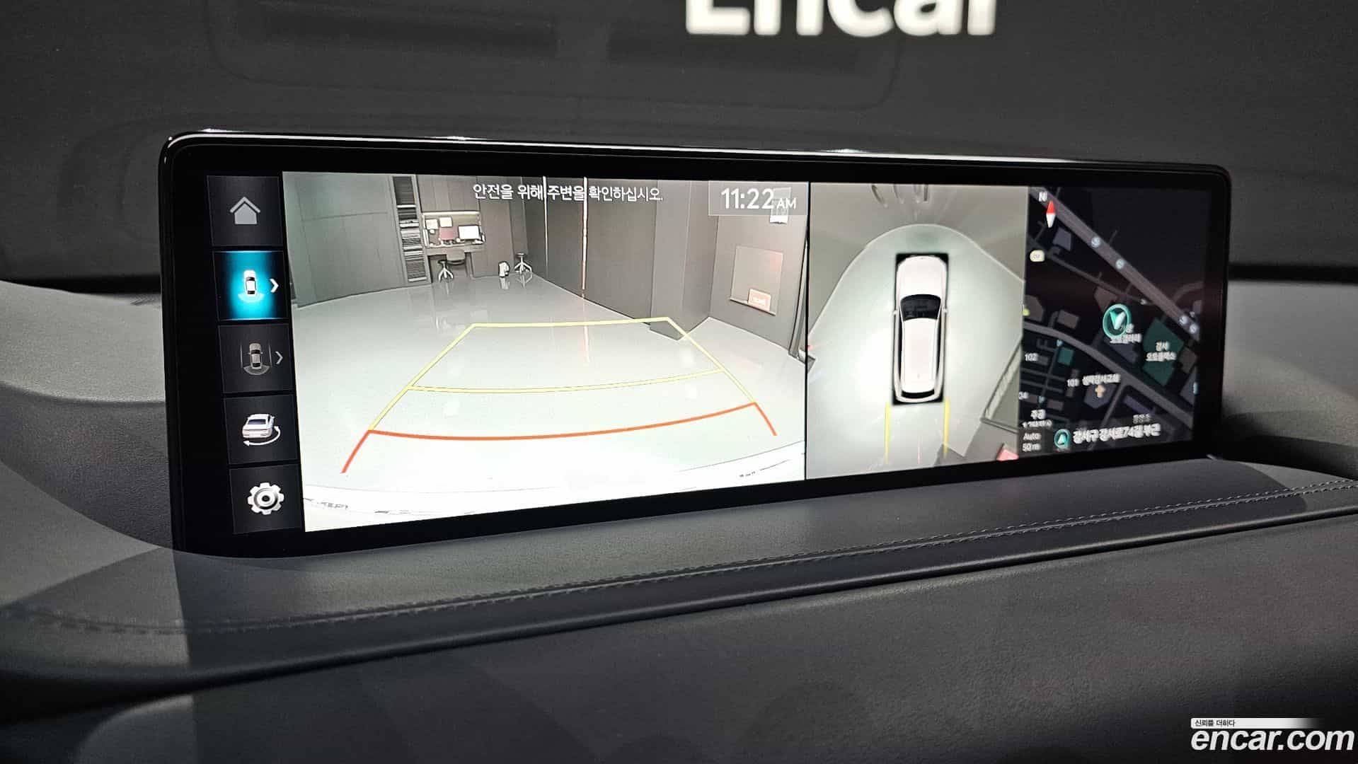 GV80 Genesis 2022.10-OPTION-020